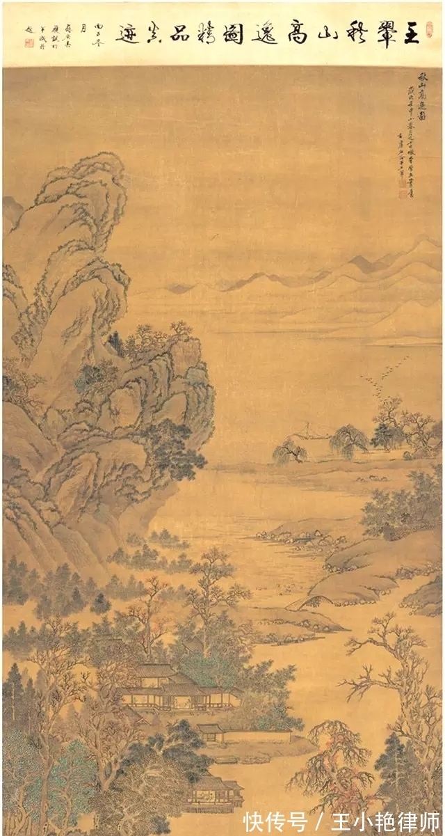 管强","m":"8adea265cc95427c5e1fe2e16cd646d8065390f","nlabel":"stat_3084138505:zm.news.so.com:6L+95Ymn5Za154i3,pageType_zmt,glevel_3","ntag":"tculture;sculture_文化;kart_1:山水画;call_P:全类:国画:花鸟画;cart_P:全类:国画