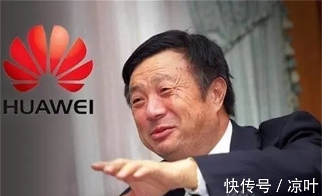 秘书|任正非的第二任妻子姚凌,比丈夫小30岁,曾是得力秘书,温婉动人