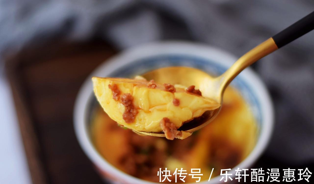 肉末|鲜香可口的肉末水蒸蛋,制作简单,营养健康