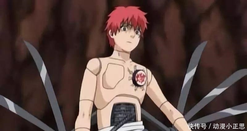 须佐能乎|火影忍者 晓组织第二形态到底是什么水平