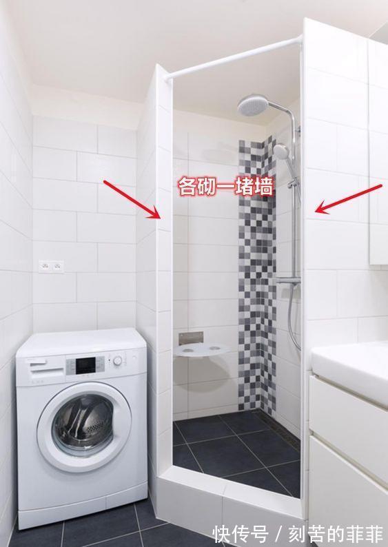 卫生间|卫生间面积小，洗漱台、马桶、淋浴房装不下，你就试试侧装法吧！