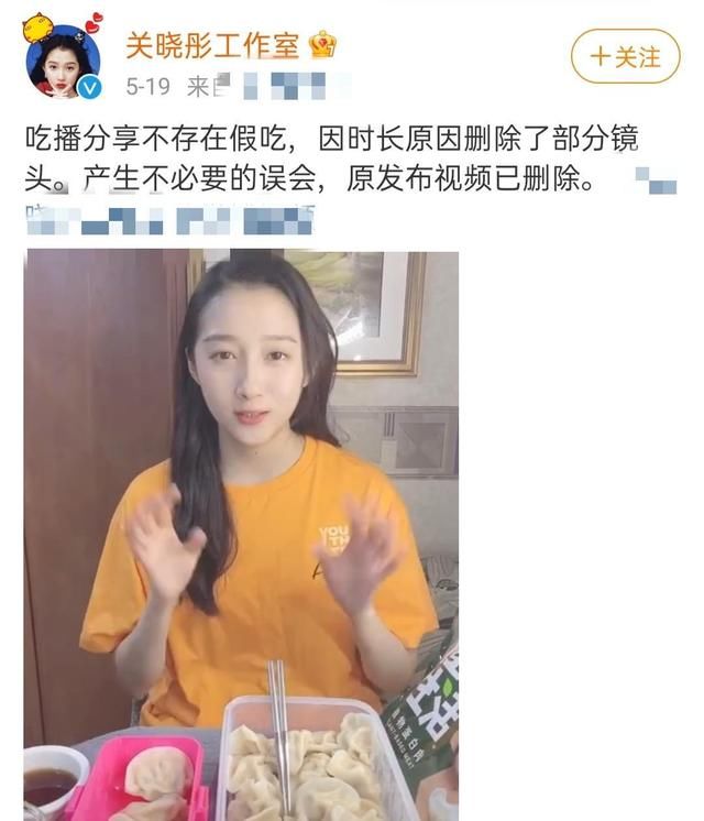 斋藤|离开《天天向上》9年，矢野浩二如今怎么样了？