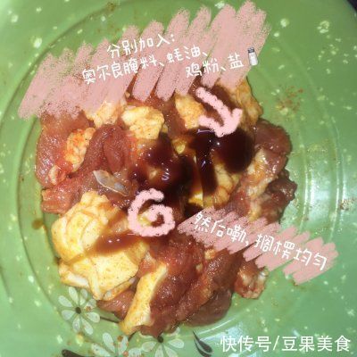 烹饪|（冬日）美味烹饪指南—Wow!!烤箱版烤肉