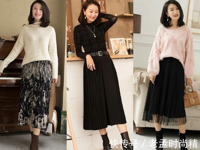 时尚 40岁女性日常穿搭技巧,秋冬季节这样穿气质优雅大方,时尚又减龄
