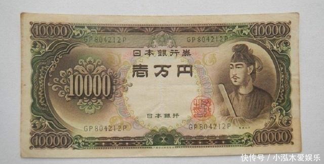 日本|隋朝时日本递来国书,态度傲慢自称日出之国,隋炀帝如何回复?