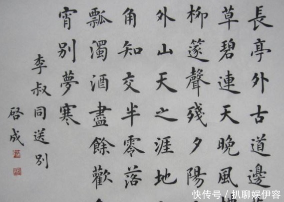 从李叔同到弘一法师:为什么他要抛妻弃子,执意为僧?