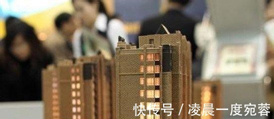 房价|坐拥千万房产，却拿不出20万现金这类人正成为主流