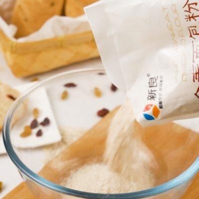 空气炸锅也能烤面包,一做就成功