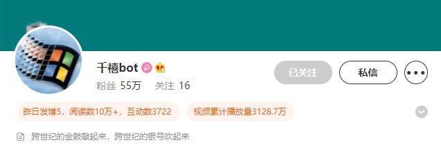 课间|它们的存在，定义了90后的童年时光！真的一个都不能少