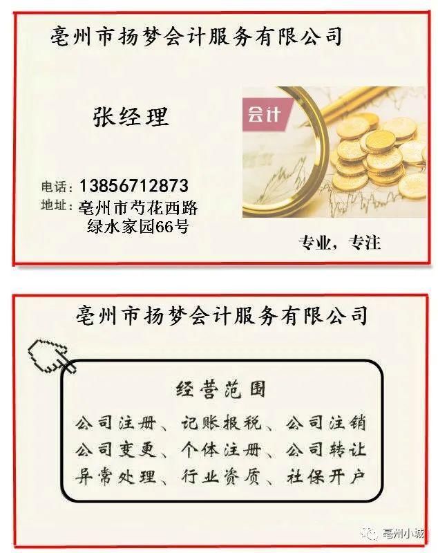 气虚的人们，吃这个绝对是个宝！5大功效不可错过