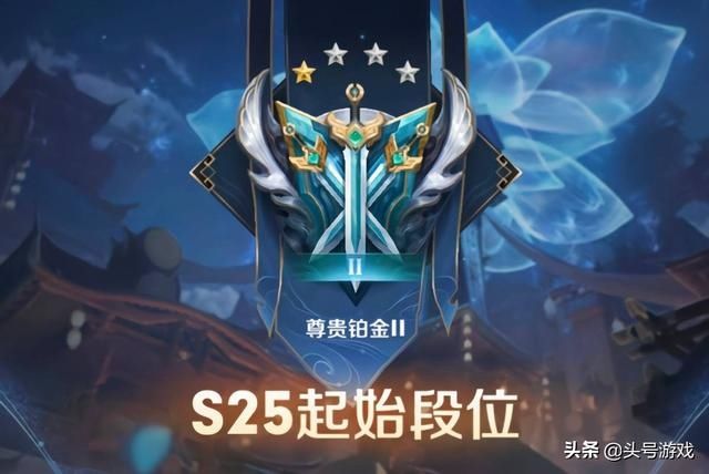 王者|S25赛季倒计时，玩家寻找代练上王者，就怕错过2款永久史诗皮肤