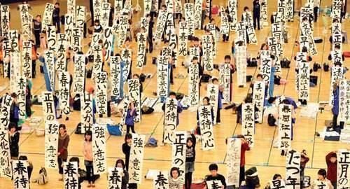 书法#日本初一女生书法真厉害:魏碑书法收放自如,胜过国内很多专家