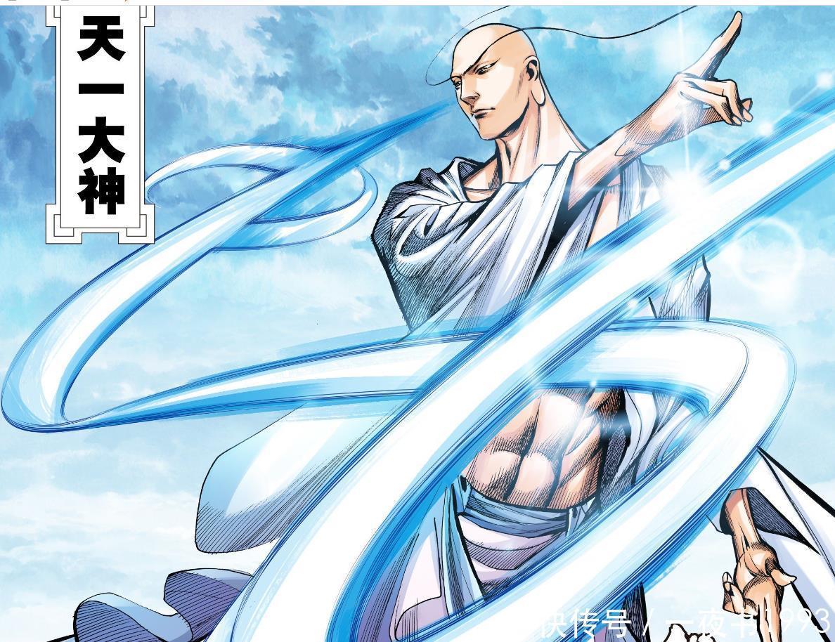 西行纪:神中之神对道德太尊出手?道德太尊自导自演,坑大地血灵