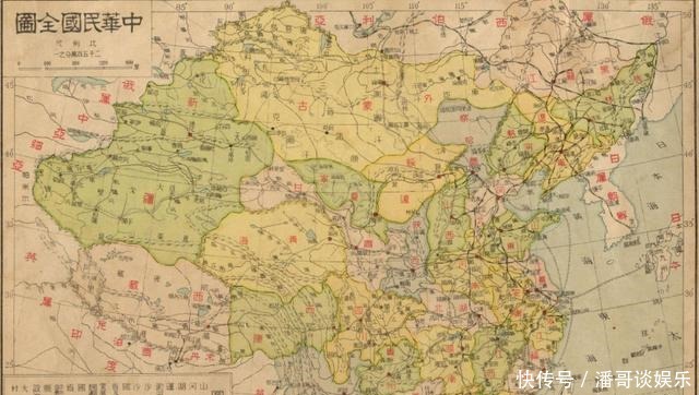 活动|为何要说民国初期的修改重复县名活动,比历史上任何朝代力度都大