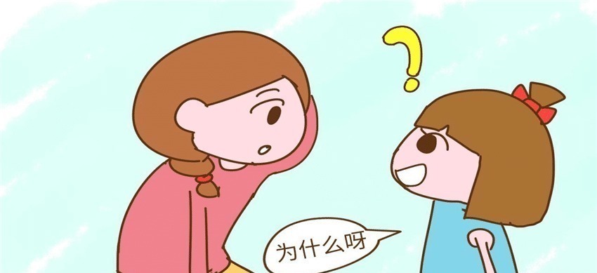 家长|孩子有这4种表现,家长要“窃喜”了,你的孩子将来不会差