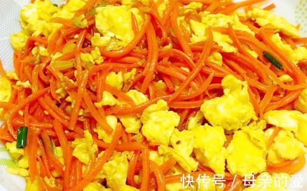 孩子|7月梅雨最后一次返潮孩子喜怒无常,多吃小炒菜,提升免疫身体棒