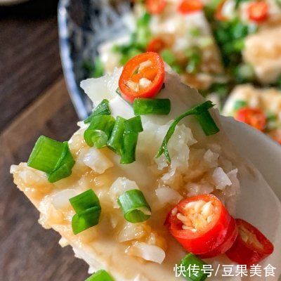 低脂高蛋白蒸豆腐|我的健康家常菜：低脂高蛋白蒸豆腐