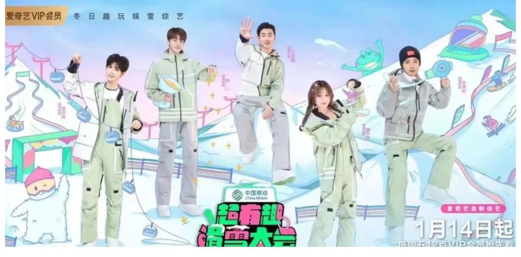 引燃2022线上春节档,爱奇艺年货片单拉满新年期待值