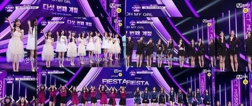 girls plGirls Planet 999直拍排名前十五只剩三个中国女孩：靠一些剪辑