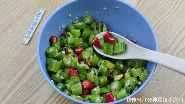 腌辣椒的季节到了,教你腌辣椒方法,做法简单,存放一年都不坏