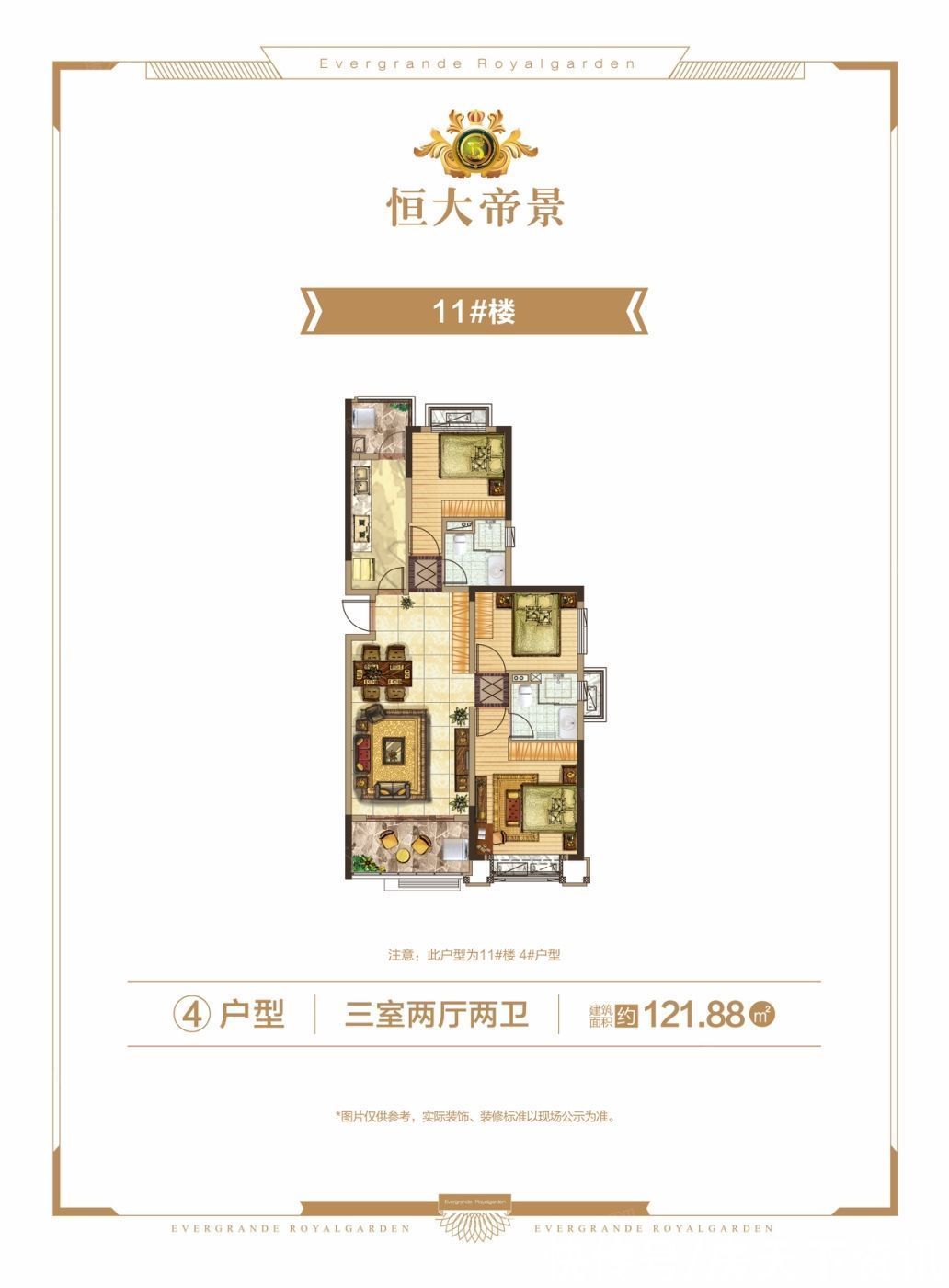 荆门高新区|盘点10月荆门高新区·掇刀区爆款楼盘！原来红盘真有这么好！难怪都抢着买
