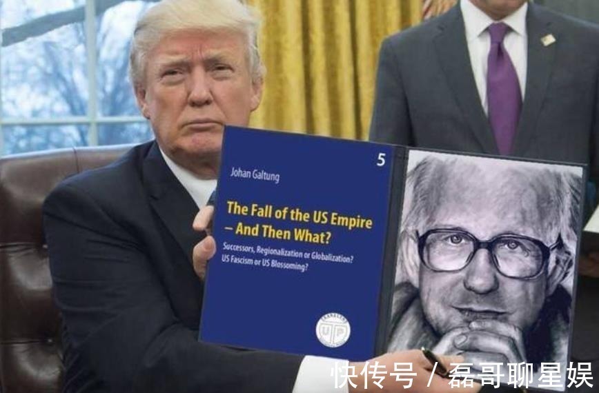 预言|“预言大王加尔通”3个惊世预言已应验两个，米国崩溃会不会成真