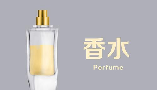 香香|为啥有些女性自带体香?香味是从哪儿来的?会随年龄消失吗?