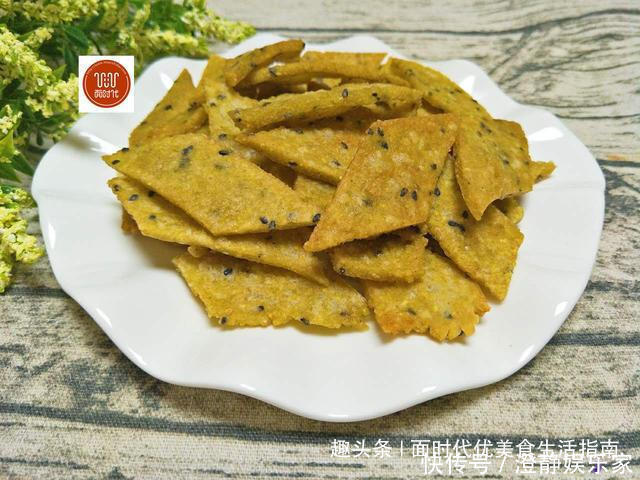 黑芝麻|记忆中的小零嘴儿，不用面粉，也不用烤箱，嘎嘣脆，好吃停不下来