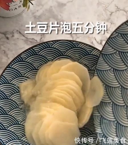 自制薯片，掌握这几个步骤，又香又脆，比买的还好吃，做法还简单