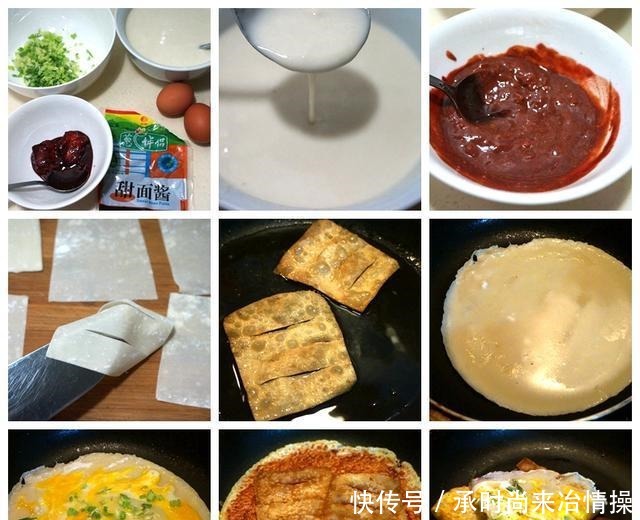 健康|早餐不愁了,5种早餐饼真太好吃了,简单营养健康,大人孩子喜欢