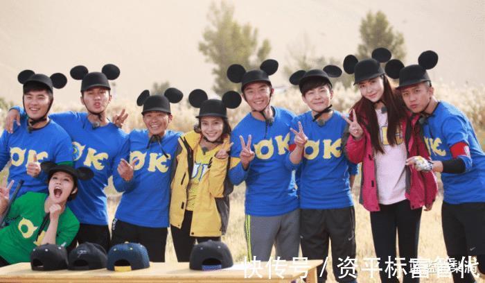 极限挑战|《跑男10》嘉宾成“迷”,黄旭熙永久告别,蔡徐坤也被喊话退出