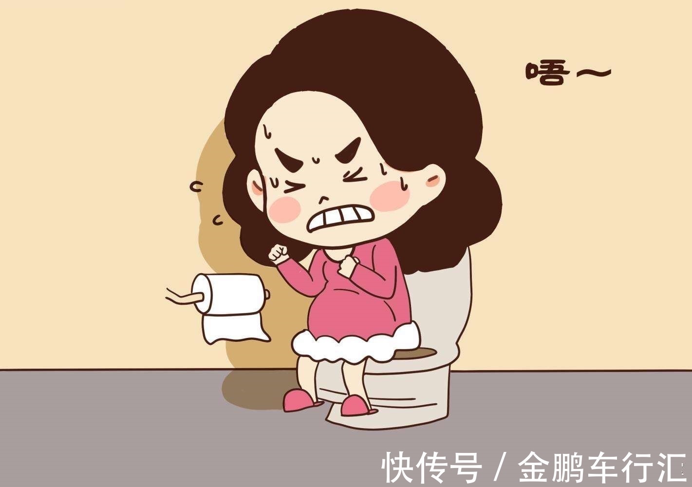 泡水|经常便秘的人,用3种东西泡水喝,可疏通肠道,跟便秘说“再见”