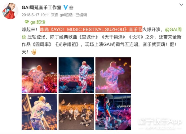 林曉峰|是不是太能裝了？