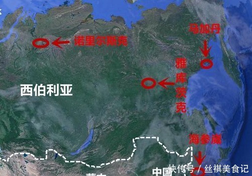 妮萨琳 西伯利亚的冬天：建个房子要7年，上街买菜尽量不说话