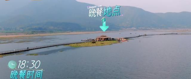 玛御谷|《妻子的浪漫旅行5》妻子团在腾冲直呼太养生啦~