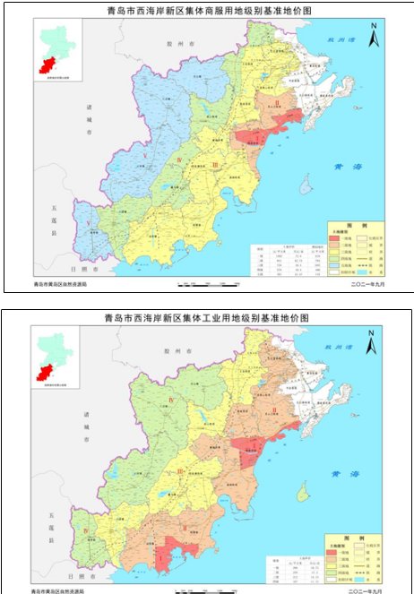 基准地价|西海岸公布集体建设用地（商服和工业用地）和集体农用地基准地价