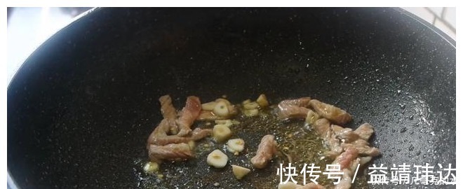 翻炒均匀|杏鲍菇最好吃做法，成本9块钱，教你在家做，比红烧肉还好吃！