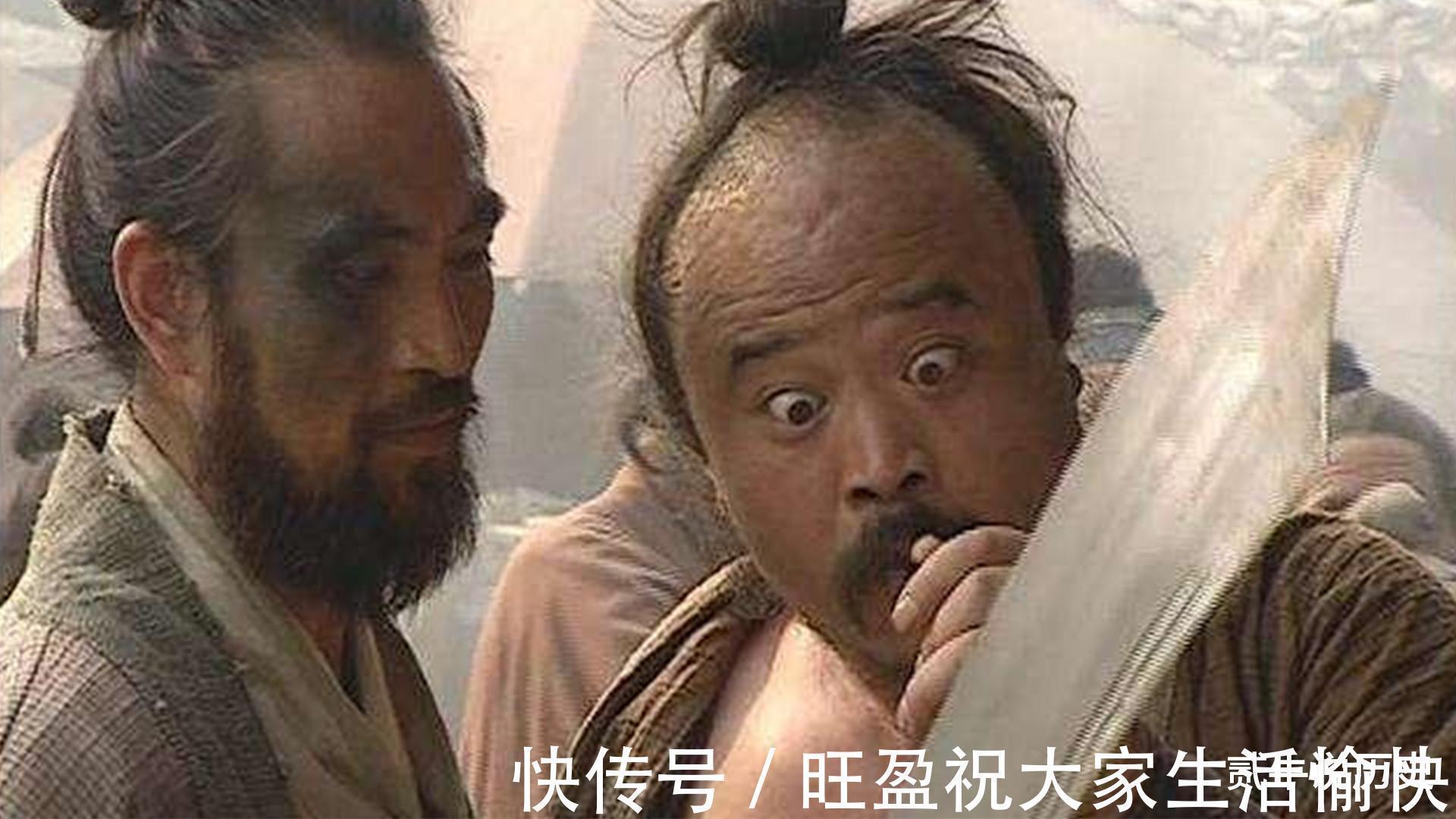 朱仝#李逵天不怕地不怕,宋江吴用都要让三分,但这四个人他惹不起