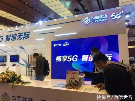 通信世界|17大类！2021年5G实力榜评选开始啦