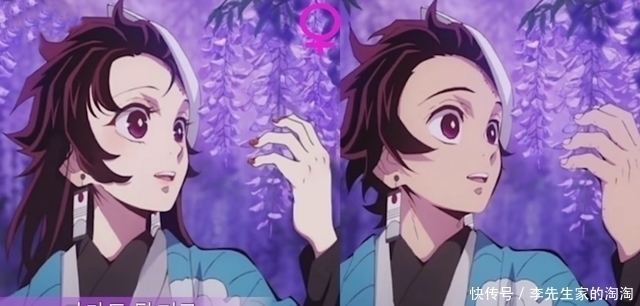 香奈乎|官方画风下性转《鬼灭之刃》,富冈义勇变御姐,炭治郎变成萌妹子