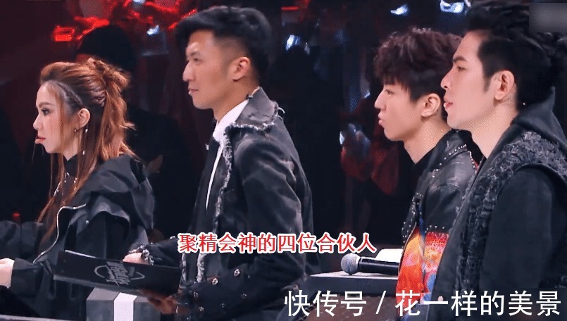 特寫(xiě)鏡頭|王俊凱和謝霆鋒同幅度搖擺，導(dǎo)播給到特寫(xiě)鏡頭，眼神說(shuō)明一切！