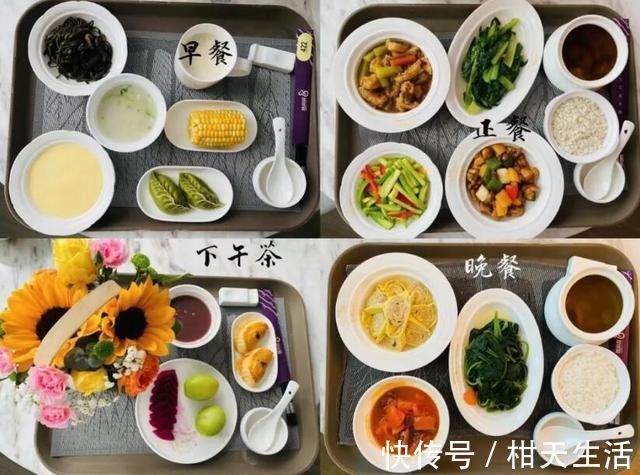 坐月子|谁说“月子仇”逃不开？这位二胎宝妈的做法，值得借鉴