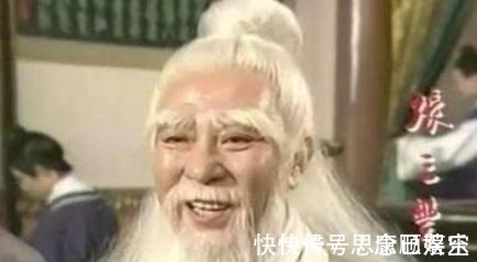 倚天屠龙记!倚天屠龙记中, 只有一人可以和张三丰平分秋色, 他徒弟早说出来了!