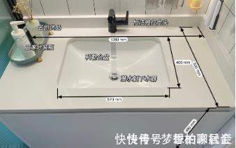 长虹|装修简简单单,舒适感却很强!卫生间这样的设计,值得学习