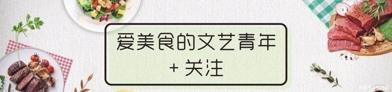 家常晚餐，4个菜2个是海鲜，其中一道很多人吃不惯却是我的最爱