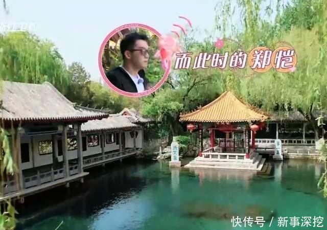 跑男里秀恩爱|苗苗郑恺跑男里秀恩爱,有谁注意baby投射的羡慕眼神了?一共3次