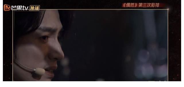 叶秋臣|《披荆斩棘的哥哥》第7期三大理想男人,一靠脸,二靠脑,三靠心