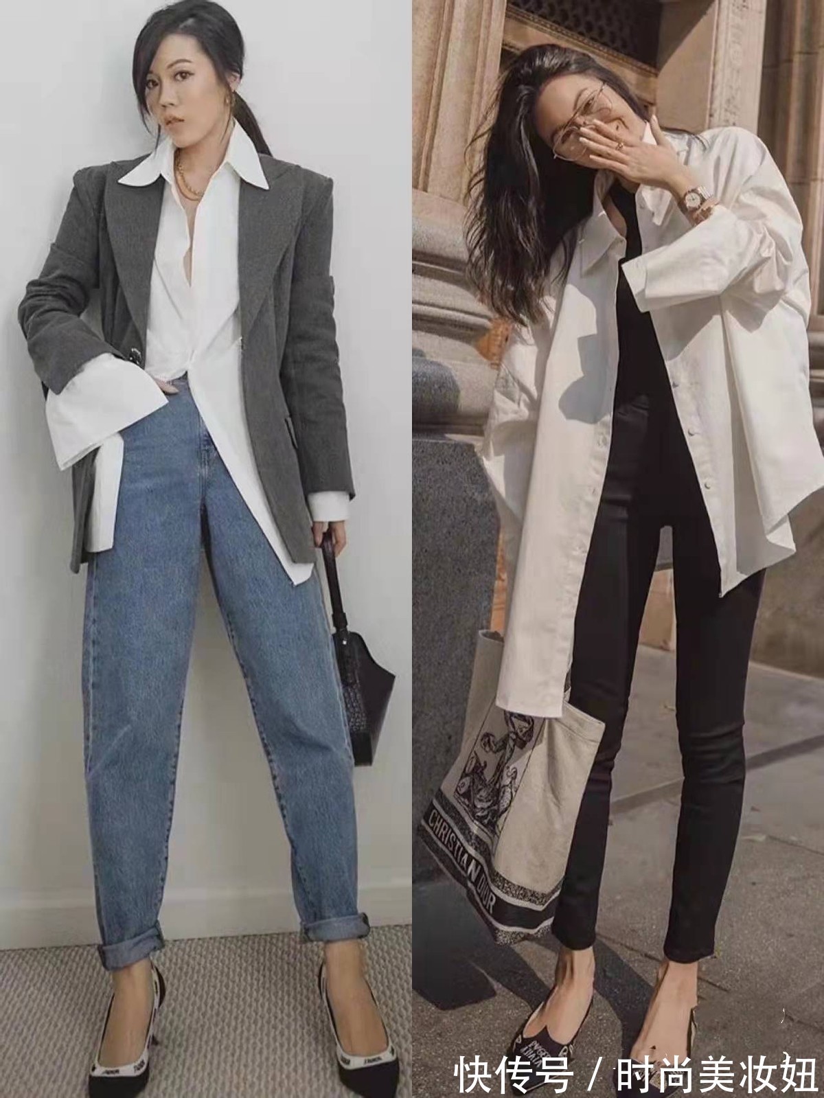 大长腿 真正有品味的女人,穿衣从不超过3种颜色,越简约越显气质