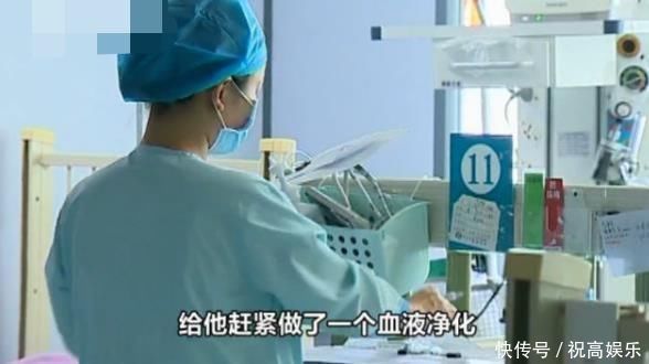 矿泉水|9岁男童喝下“矿泉水”，发觉味道不对，下一秒被送往医院救治