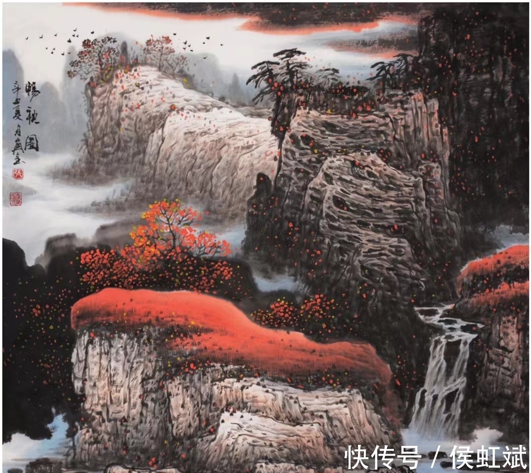 山水画|张月岗山水画作品赏析